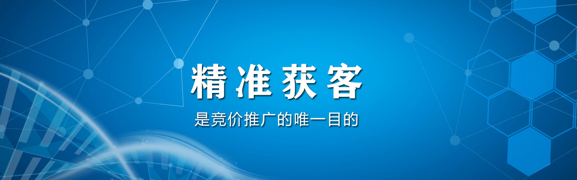 順手推薦個客戶，500塊紅包立刻拿！這錢賺得太輕松了！